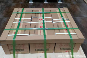 图木舒克唐王城航空运输酒水【机场货运当天